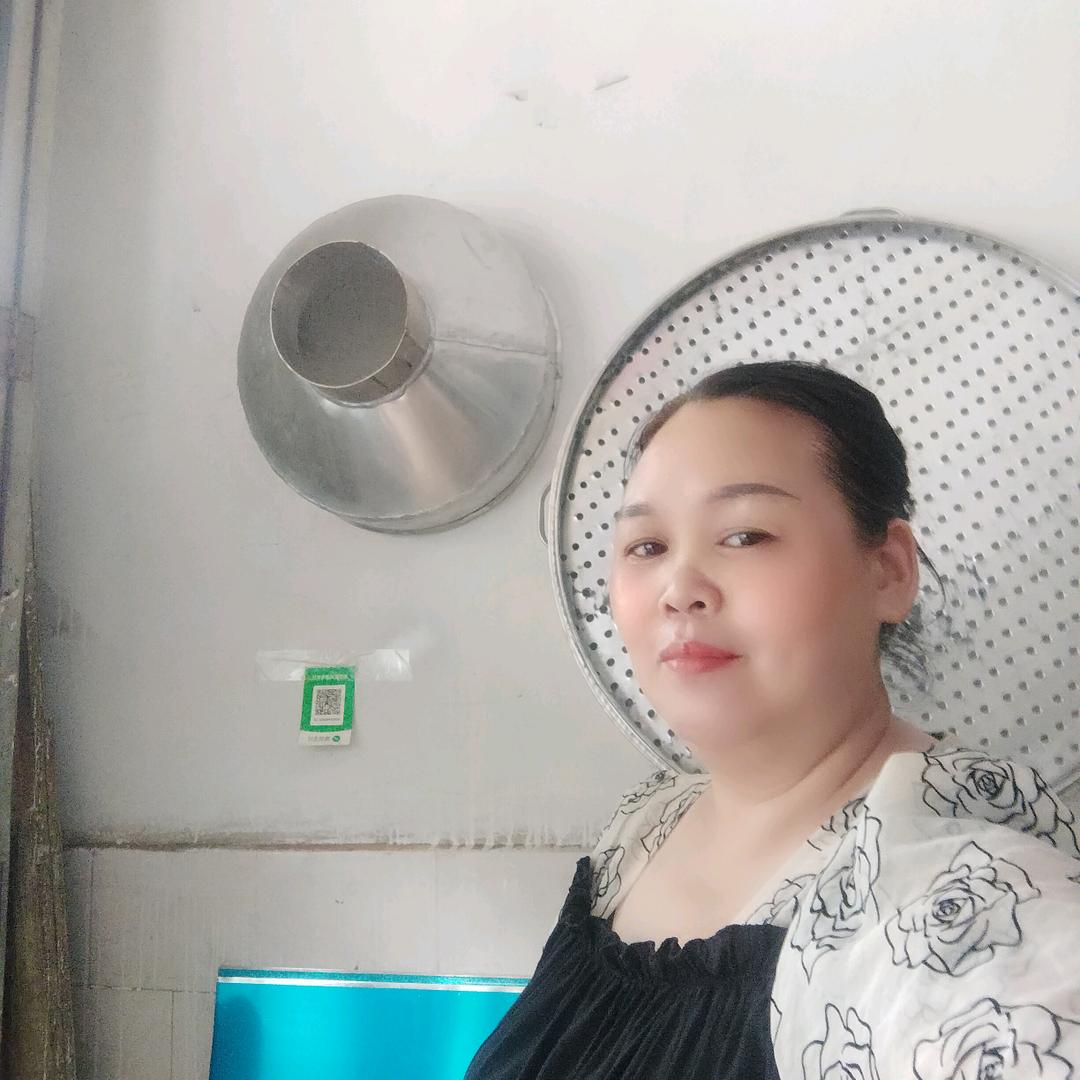 航懋白铁加工部
