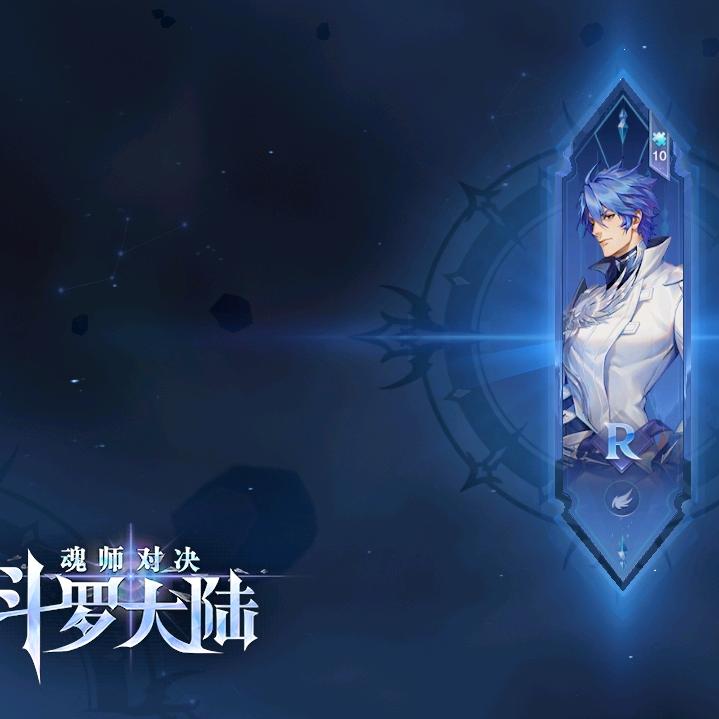 剑九