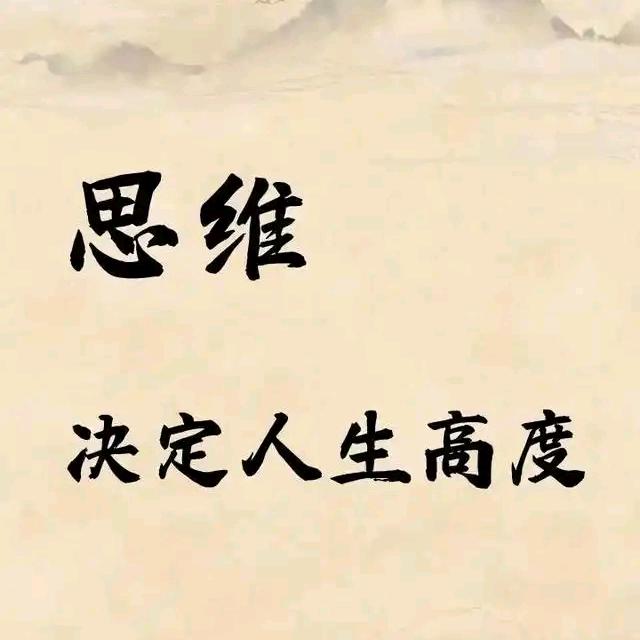 潮流引航者