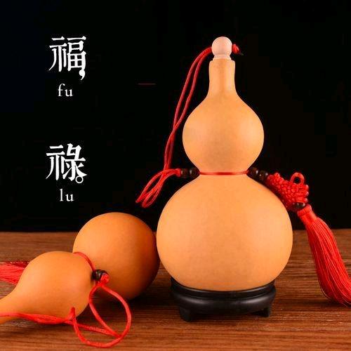 唔昂王