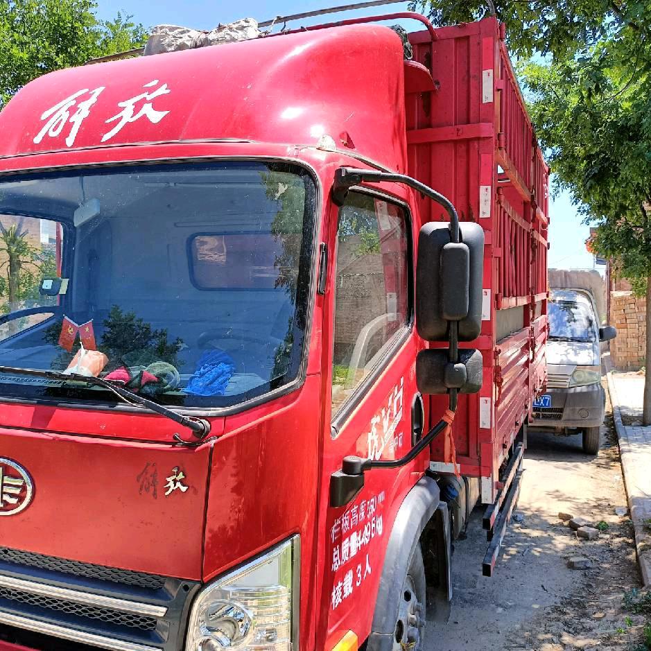 好人一生平安大哥