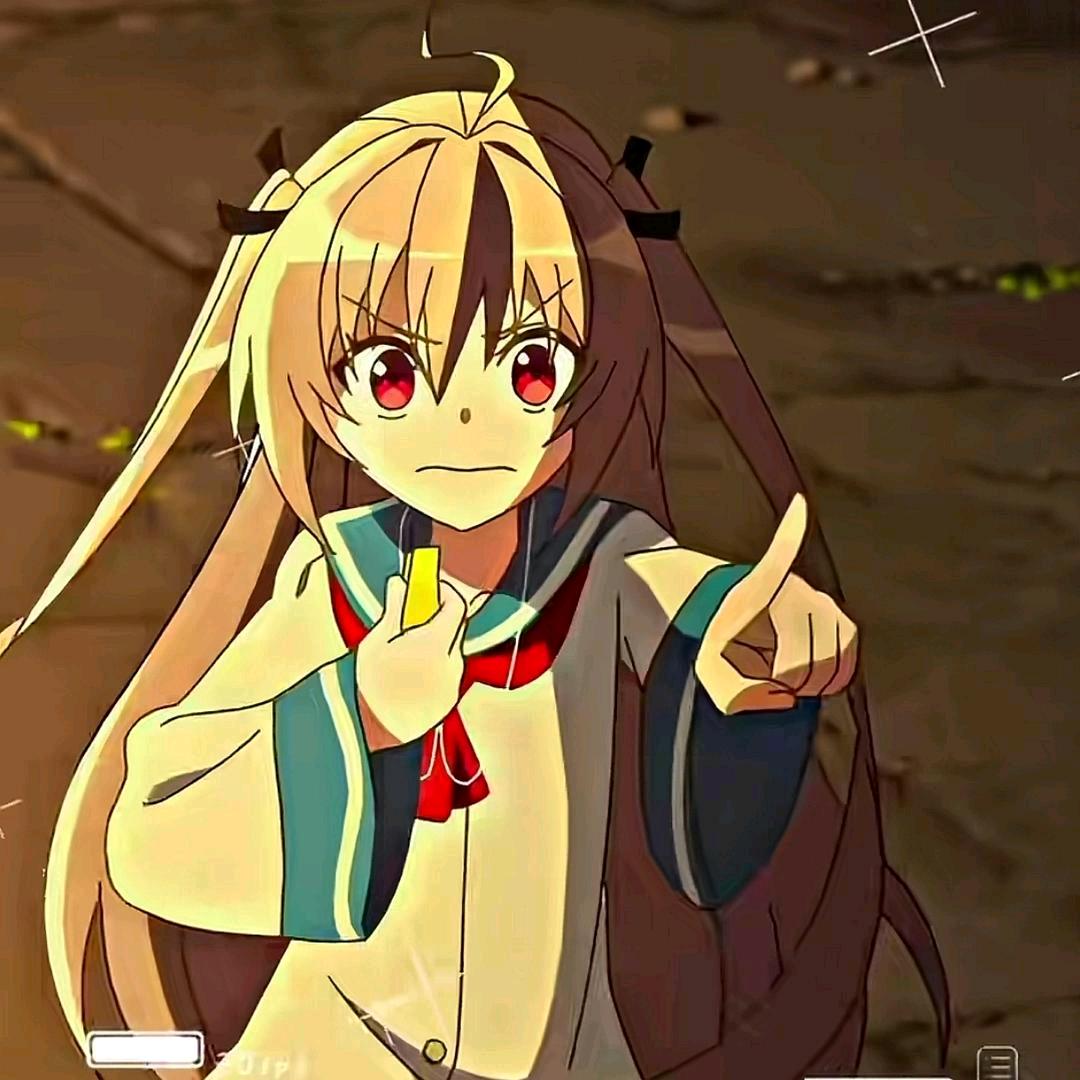 知有.