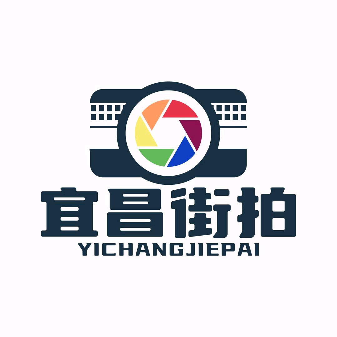 宜昌街拍（招人）