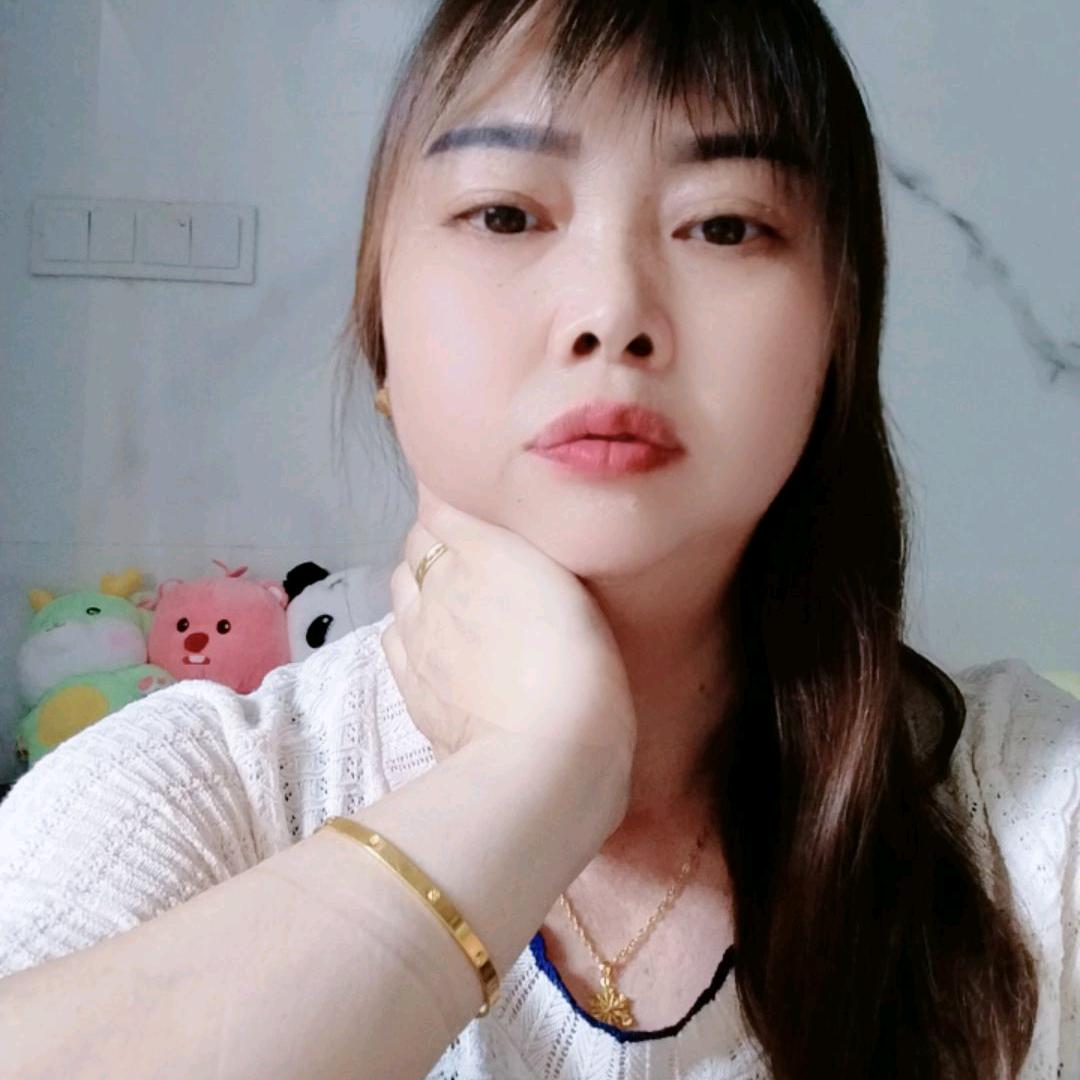 阿妹