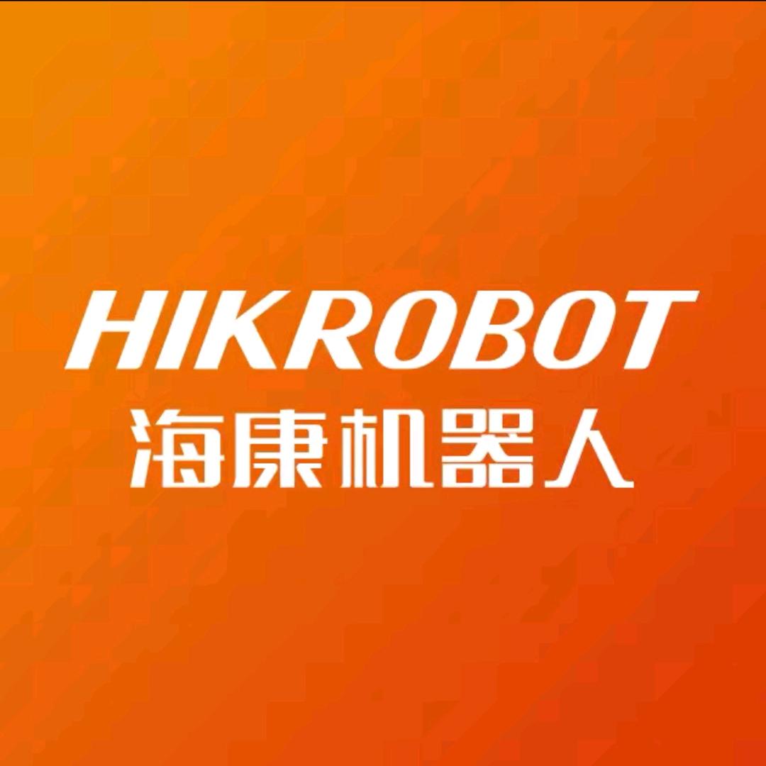 海康AGV智能机器人