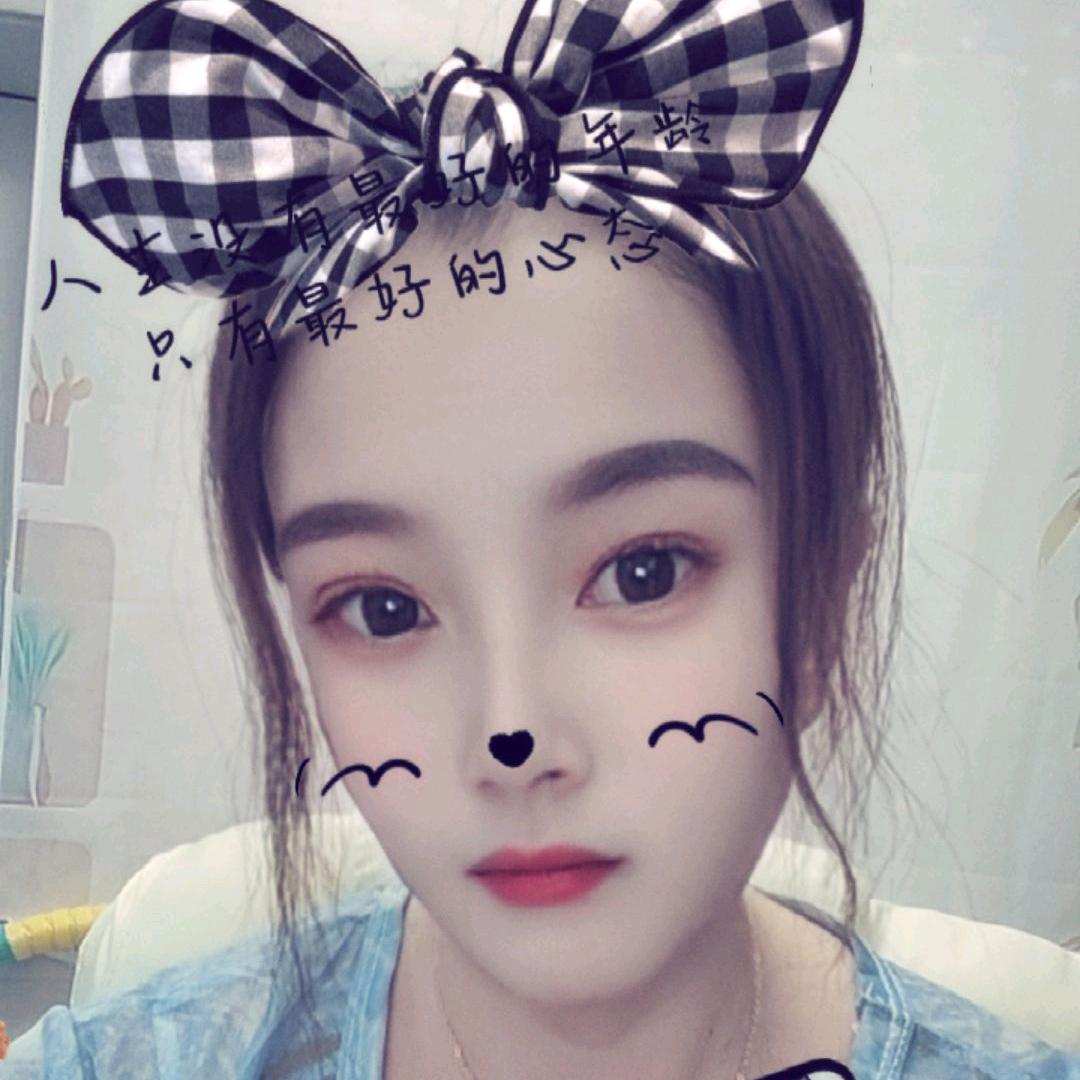 倾城💕