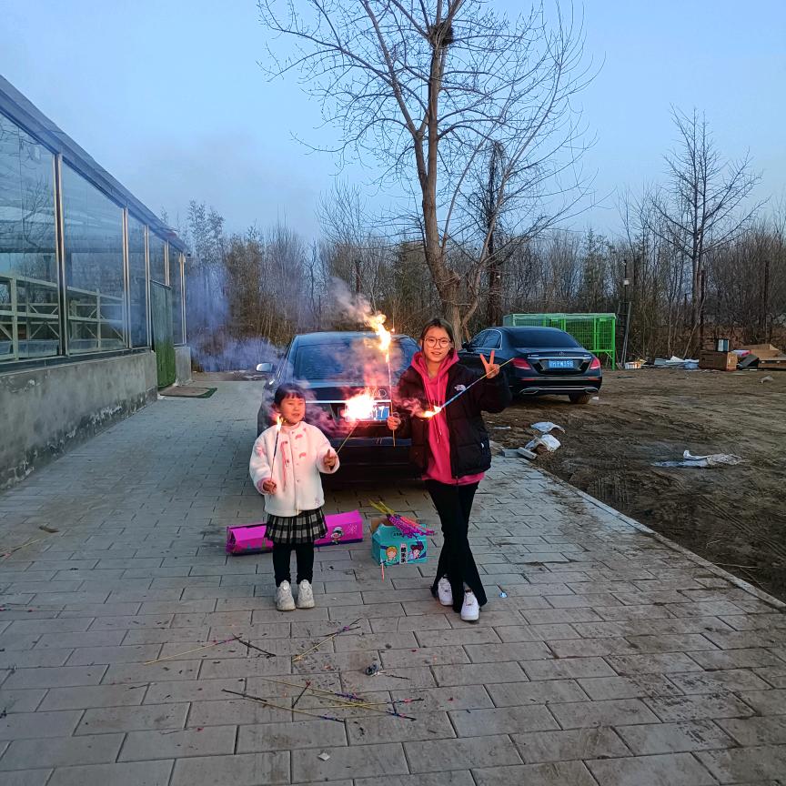 北京世纪洪方建筑工程有限公司