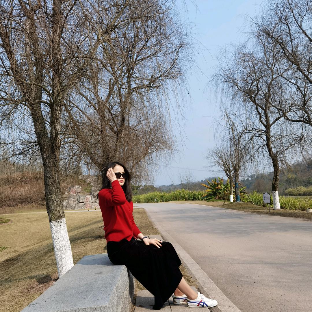 涵美 美业