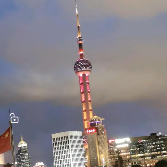 阿莲～
