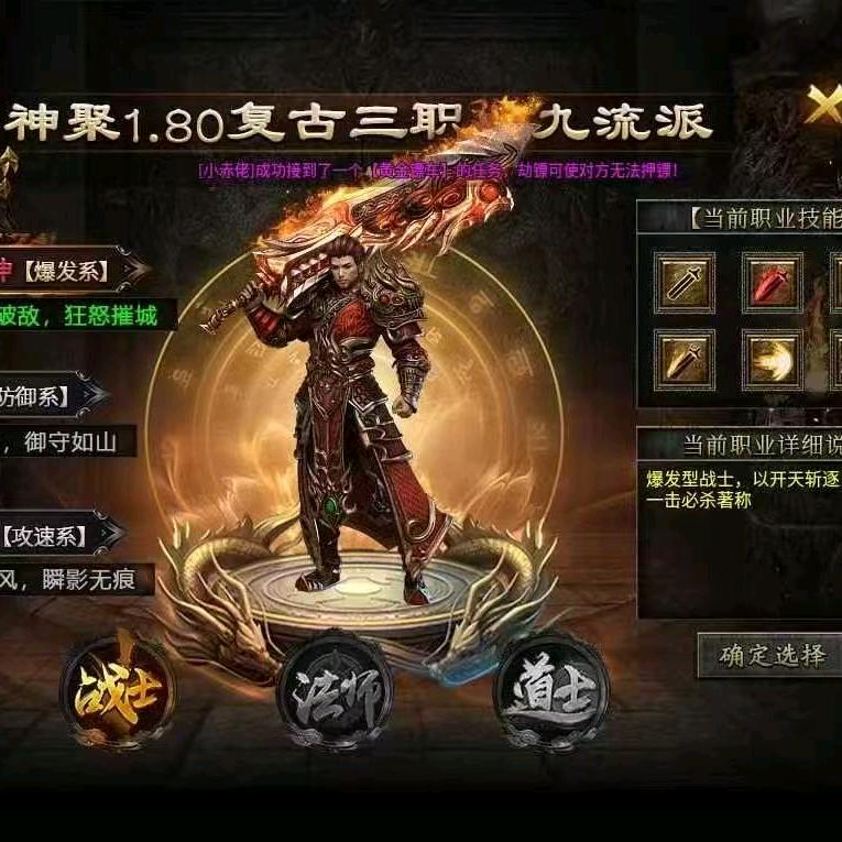 柏宽网络