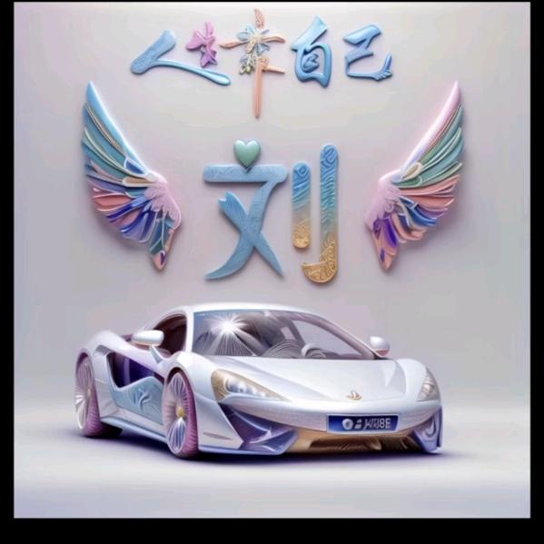 笑看百态人盱眙（xū yí）