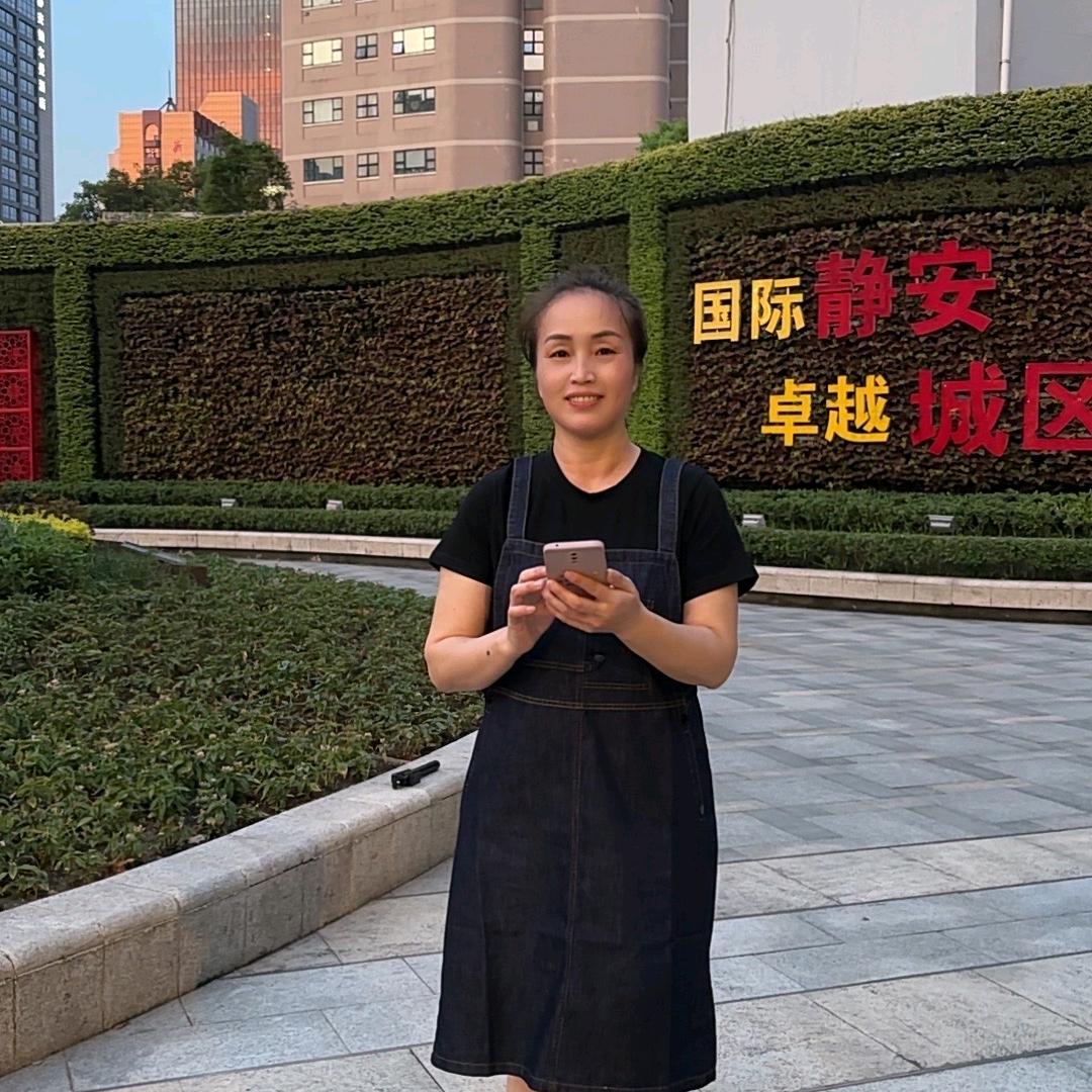 严姐家政养老护工【招徒弟】