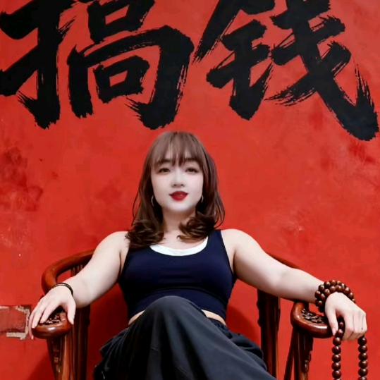 🌚᭄无缘😂᭄