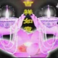 （佛缘）