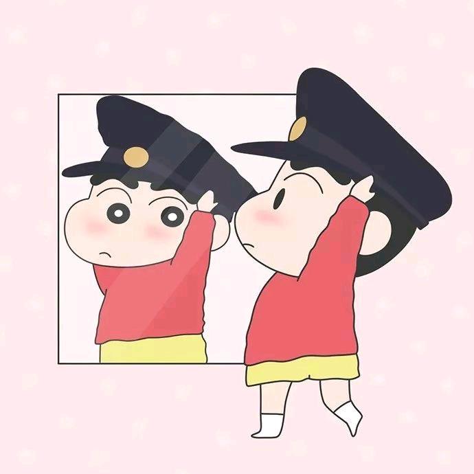 丿日落