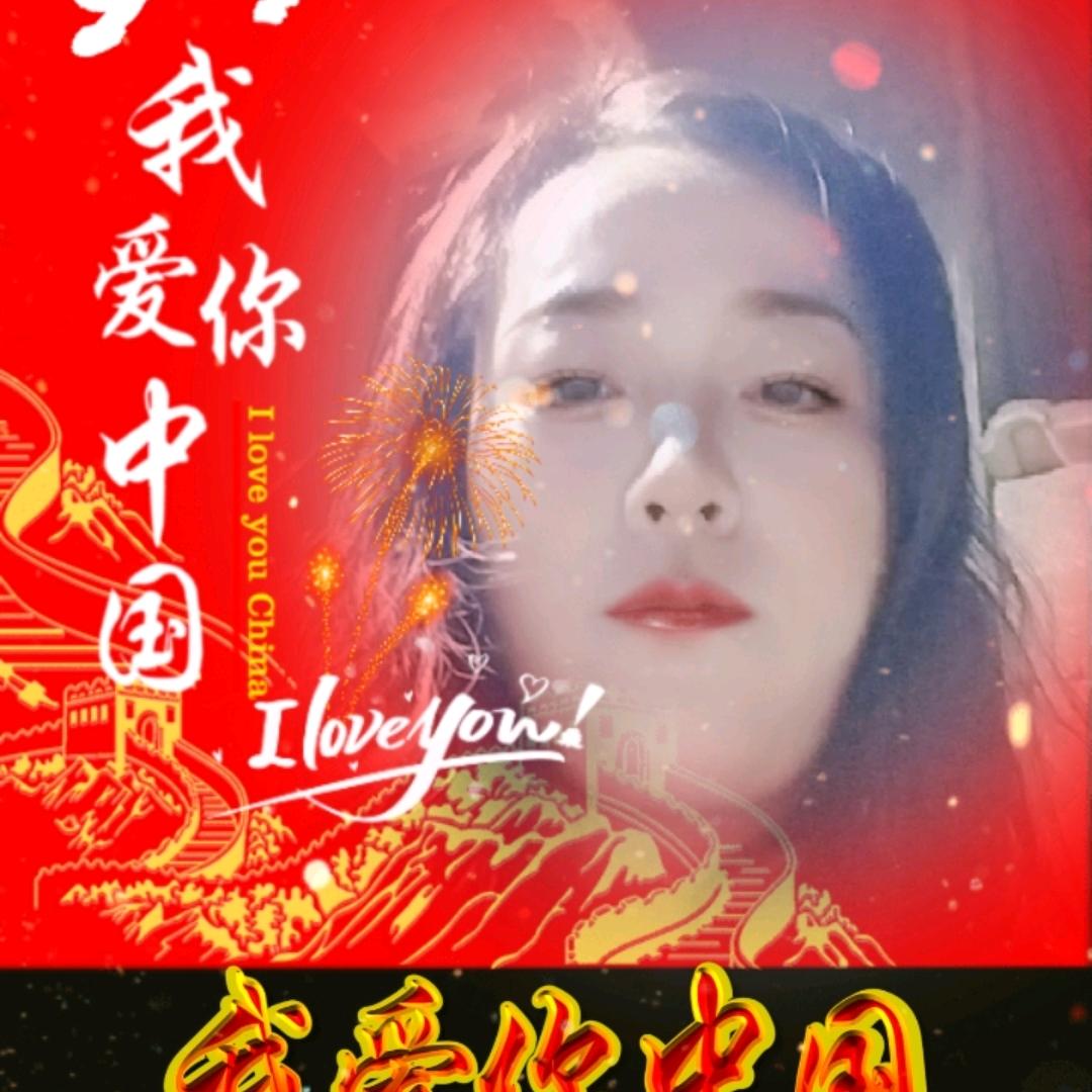 ໑ຼ₀₂₃💕张眼陆睛꧔ꦿ࿐้