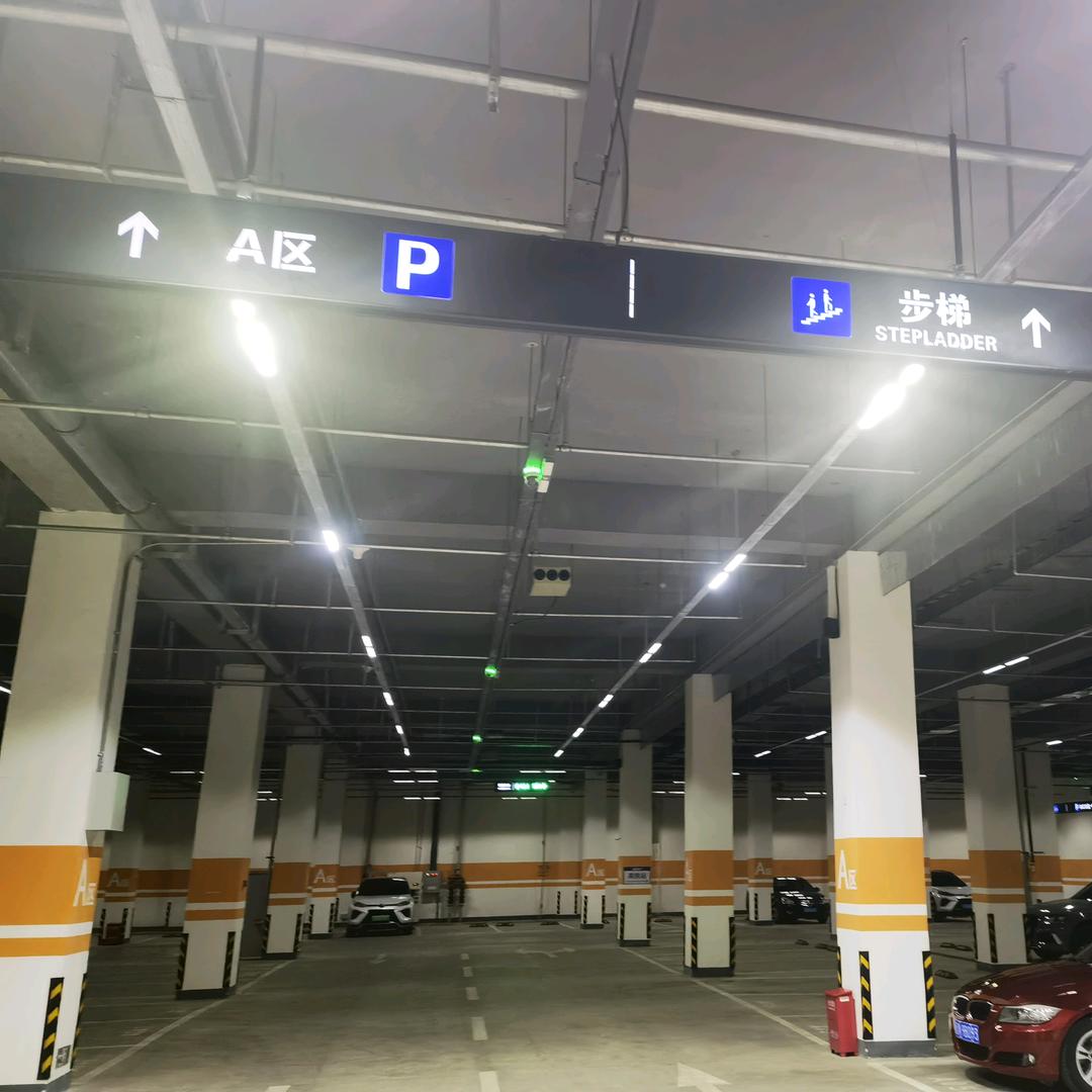 填写名字