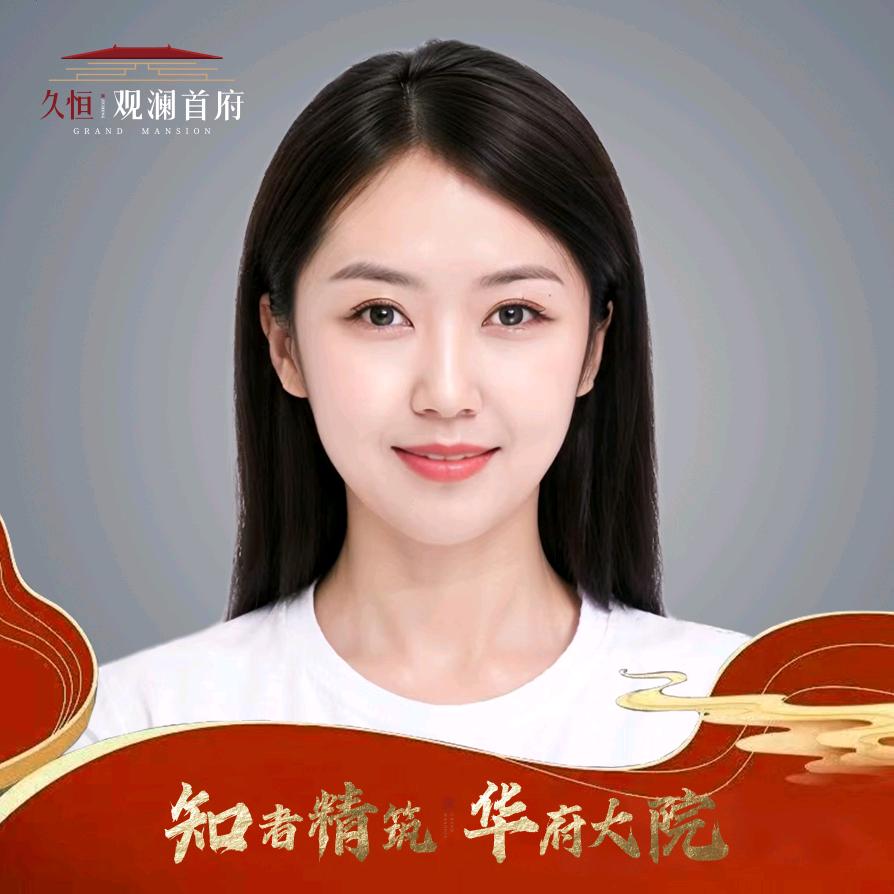 观澜首府-泓艳