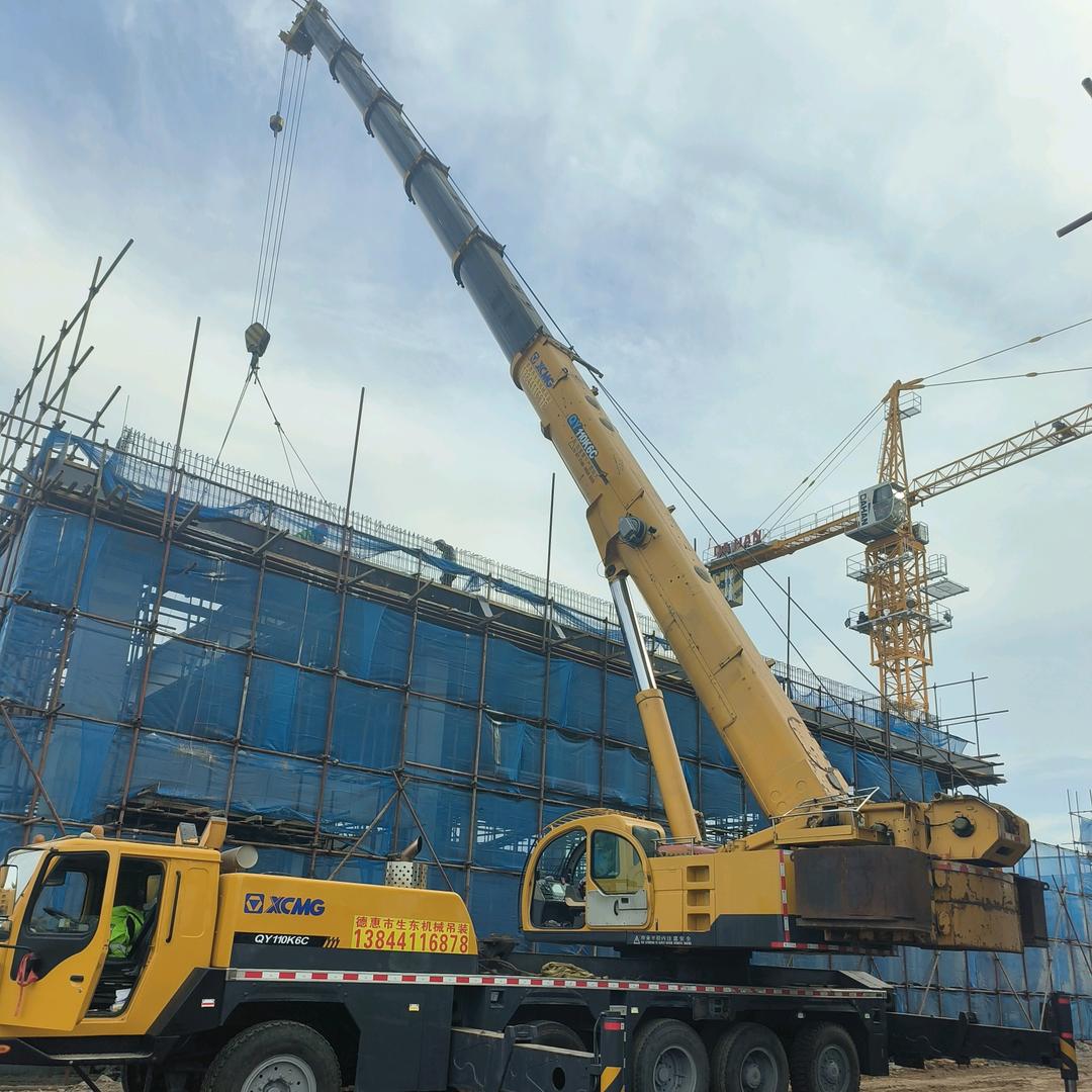 德惠吊车☞劉东