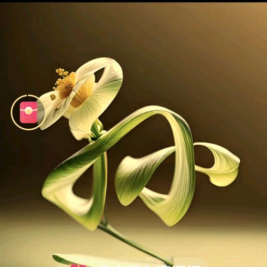 🕊孙风᭄ꦿ顺水🕊꧔ꦿ᭄💕