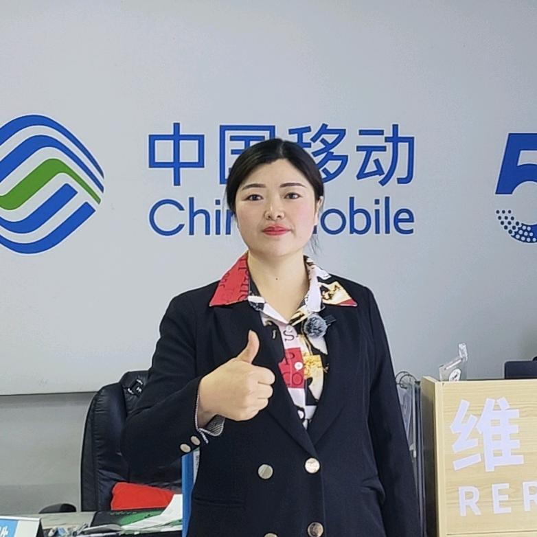 长石鸿运通讯(张巧巧)