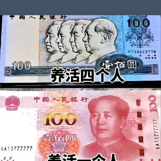 等你