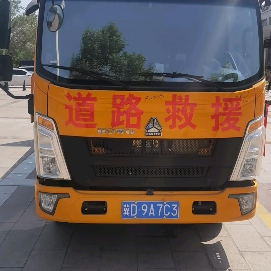 陳占波