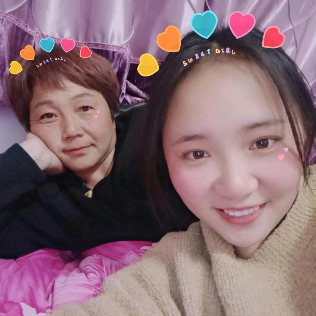 青