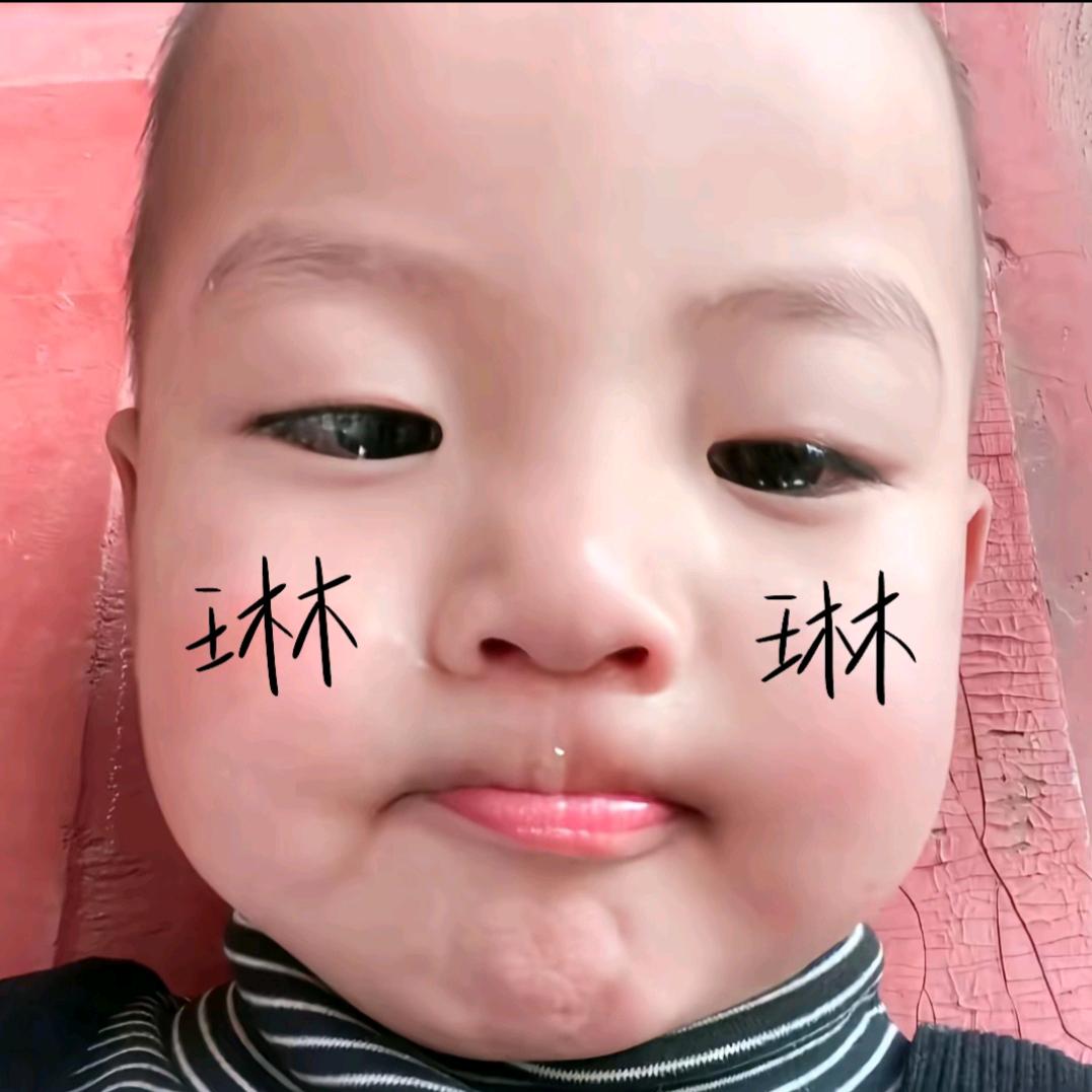 单行