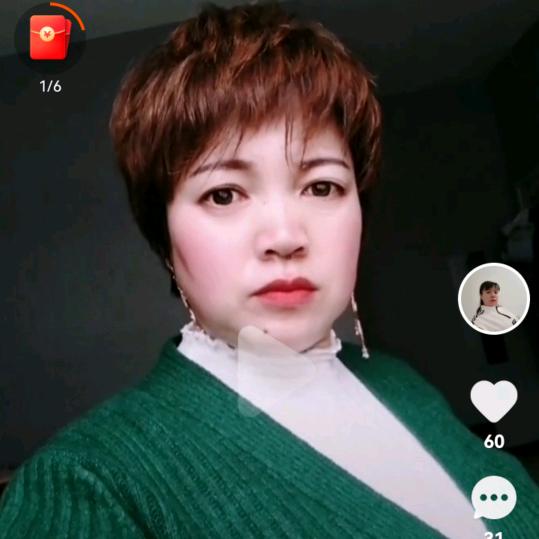 顺其自然