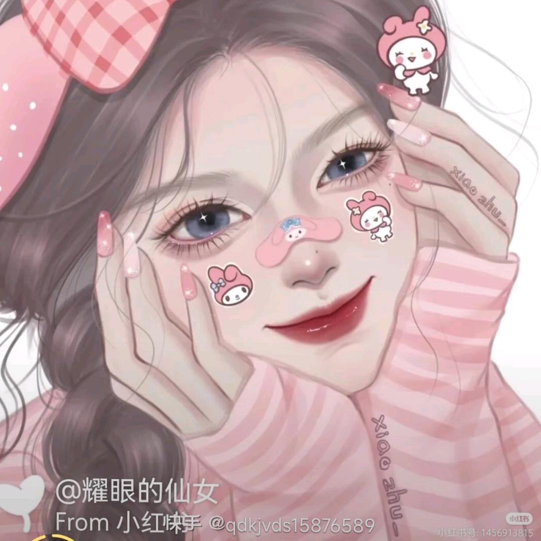 健康成长
