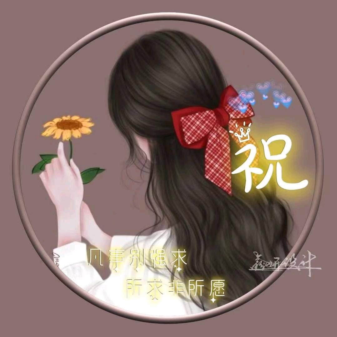 缘分🍒《恩师兰妹》🍒