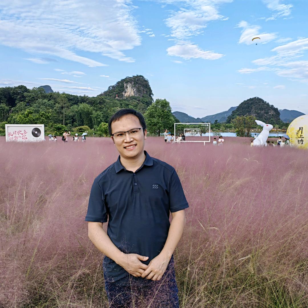 Tao涛