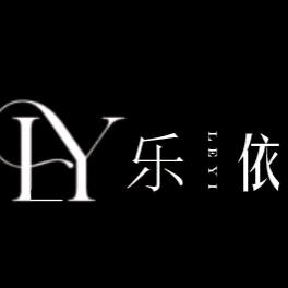 乐依LEYI服装