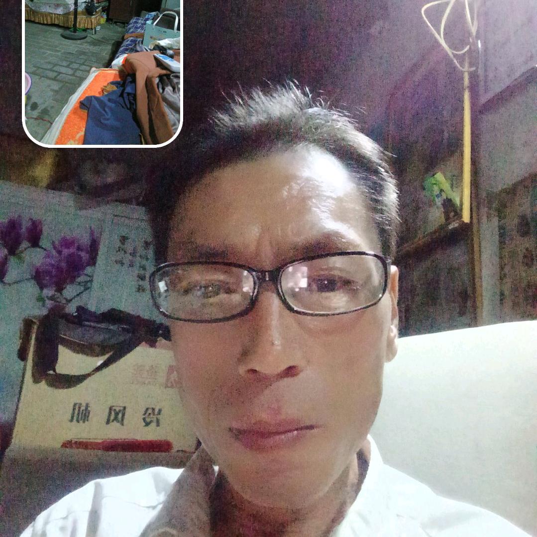 髙鲁新