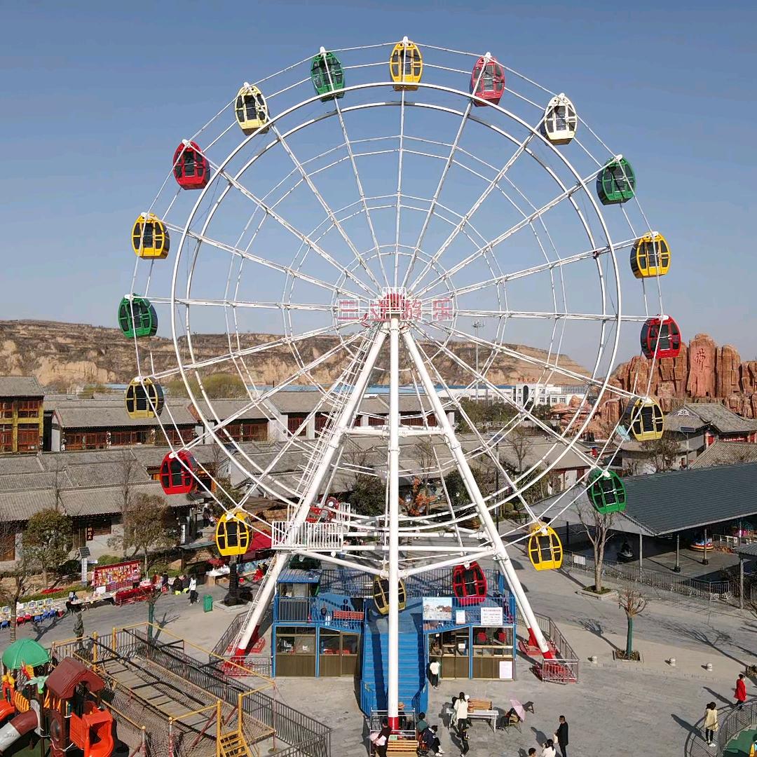 河南共来发游乐设备有限公司