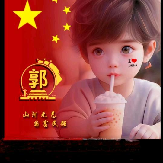 @: 🚬༼ཽ༉ꫛ普通人এۣ࿐🚬