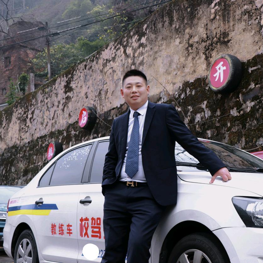 涪陵学车-考驾照李教练