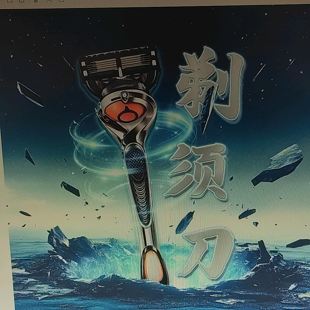 须艺工厂