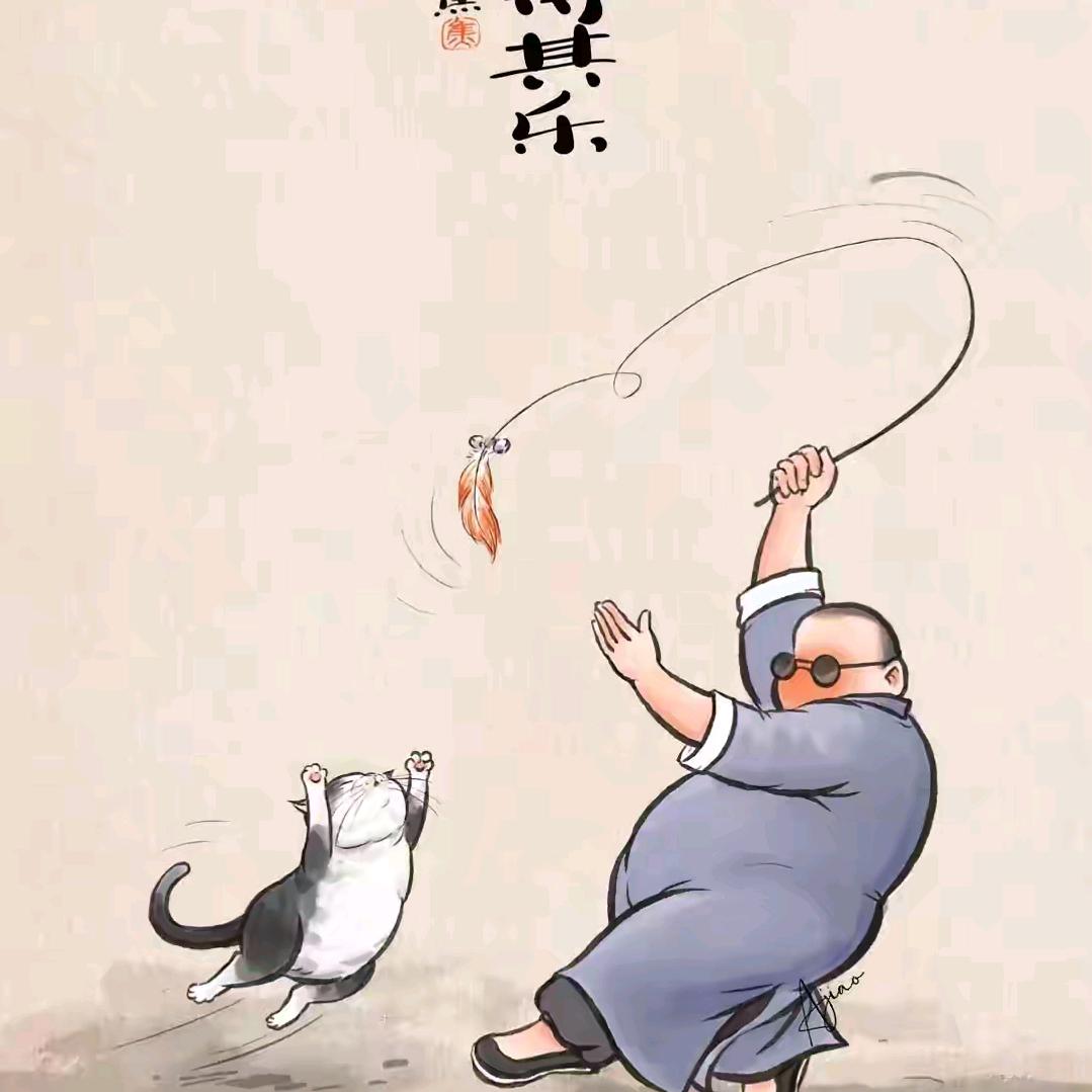峰