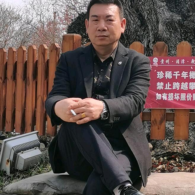 过去的时光难忘怀