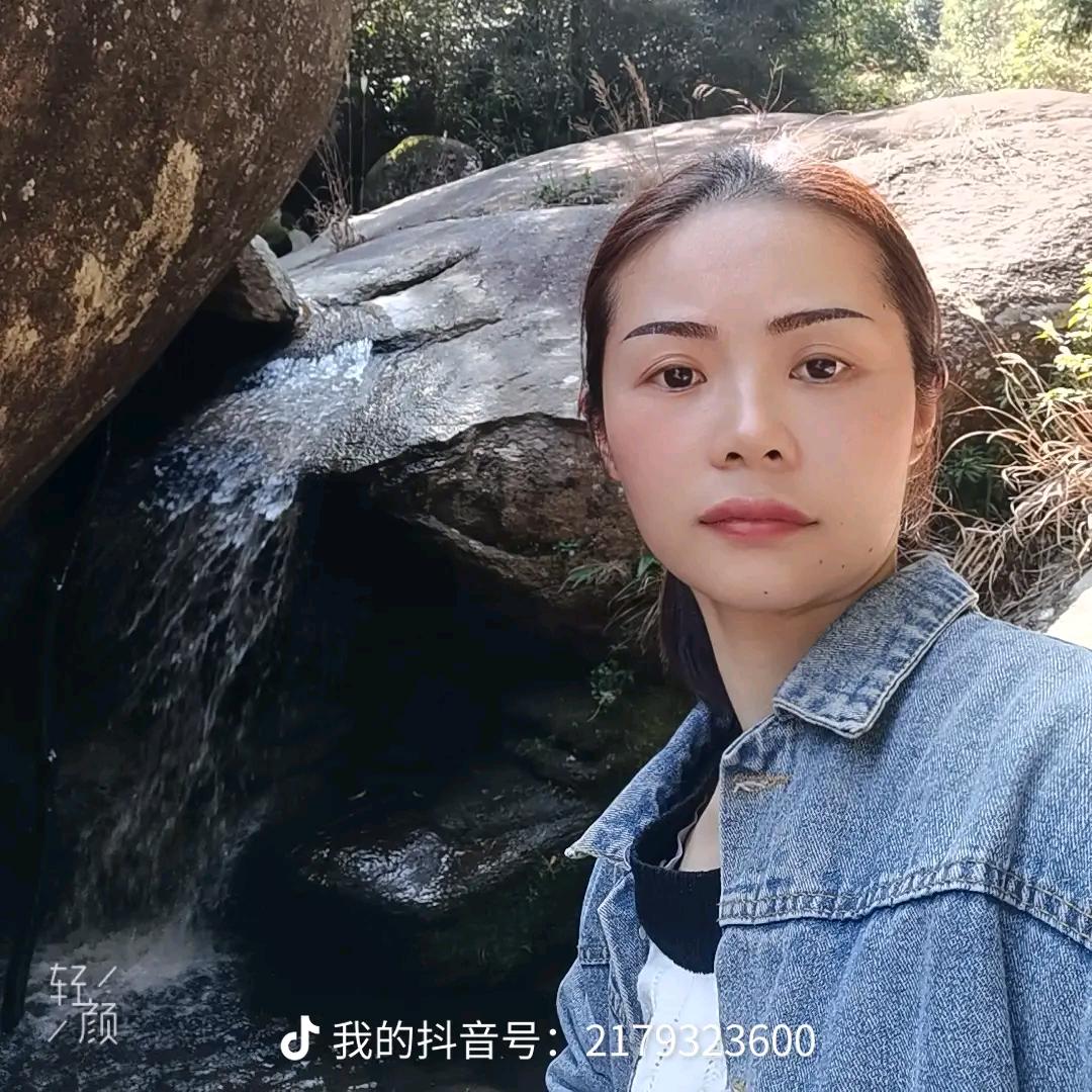 一切随缘💕