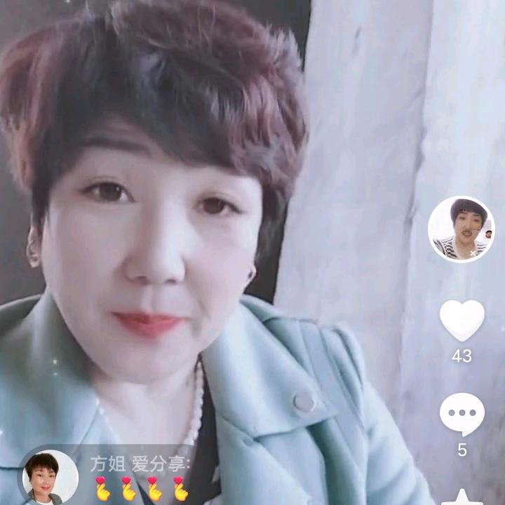 开心好