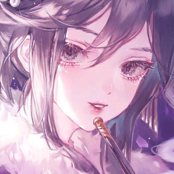香，