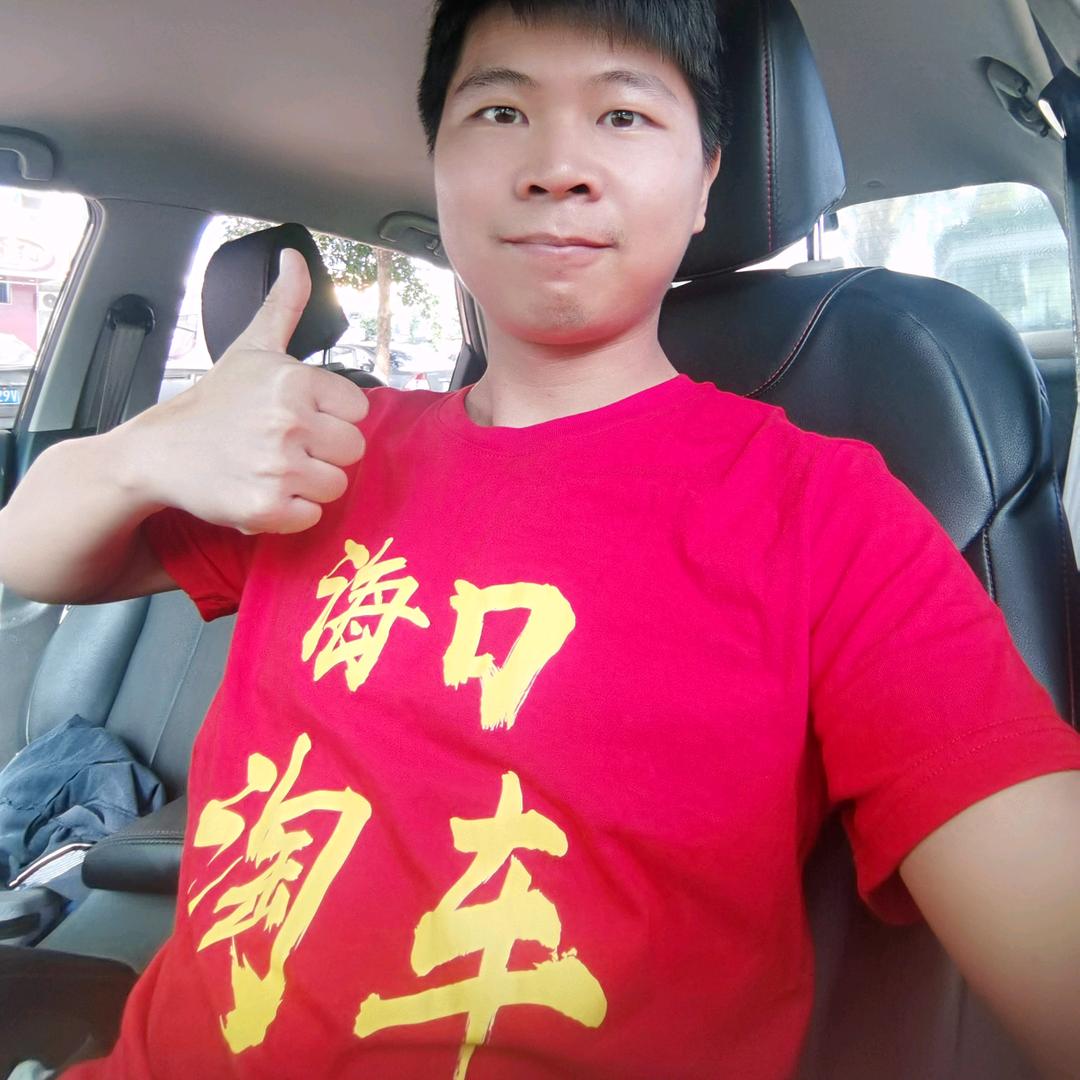 海口米柒说车（淘车助手）