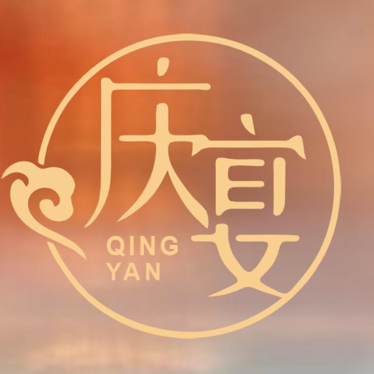 曲靖庆宴婚礼堂