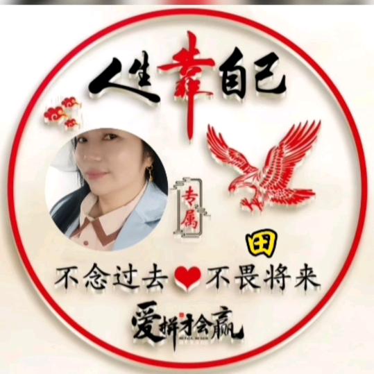 人生就是一场梦66823244009