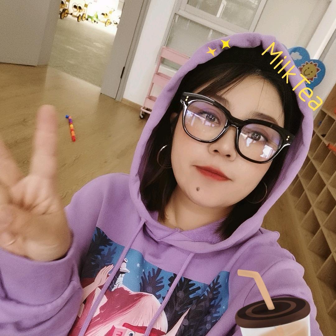 西西探探的阿圆