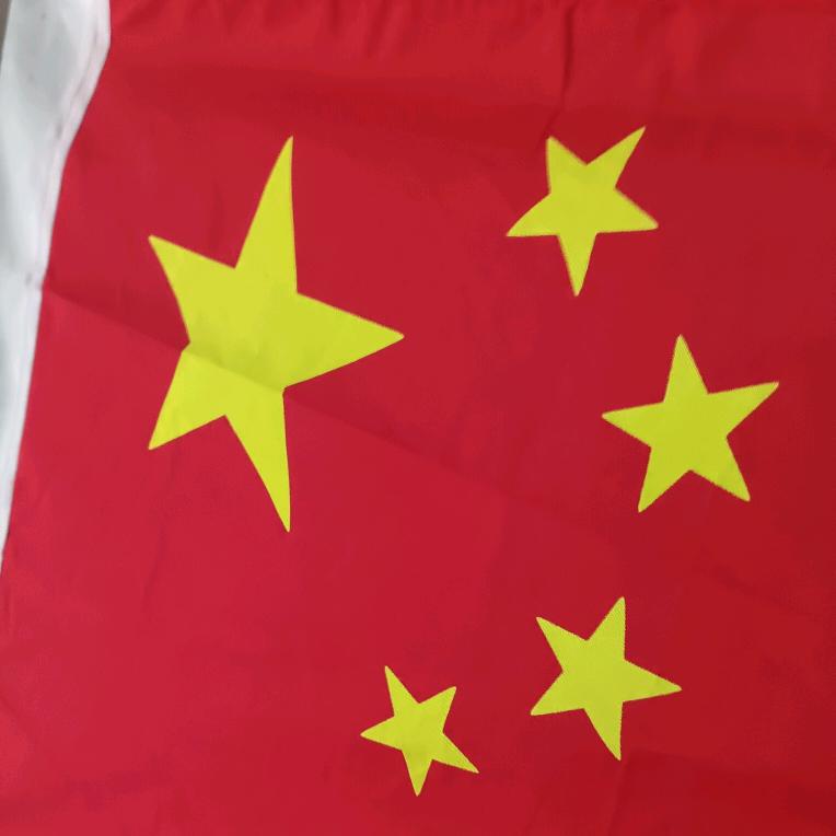 海藏意深