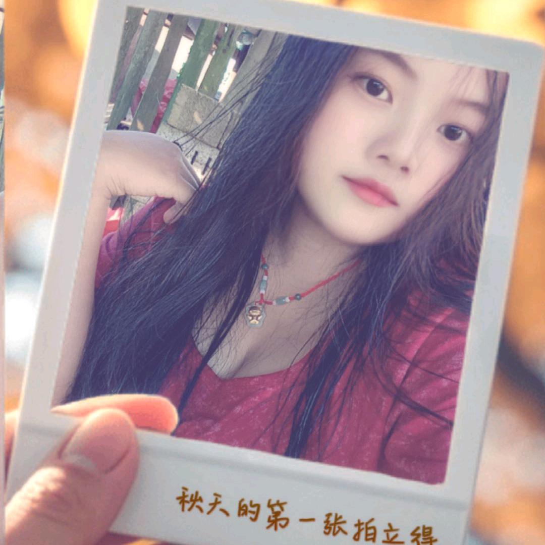 ᝰ傻丫头